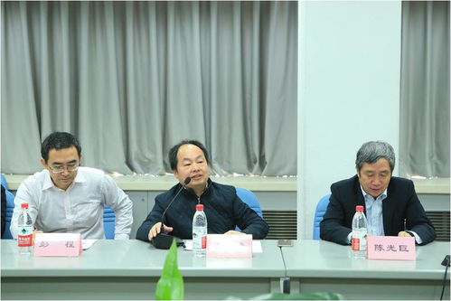 北京师范大学化学学院