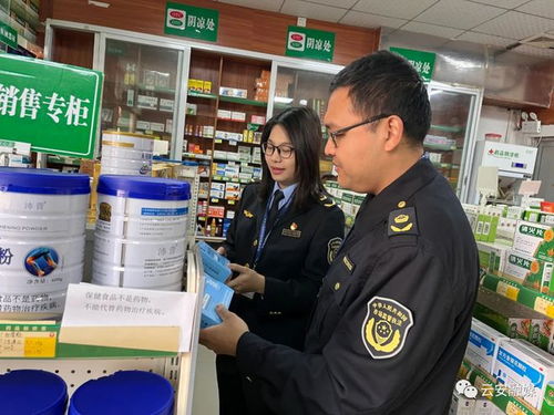 云安市场监管局 立案查处一起涉疫医疗用品专利侵权案