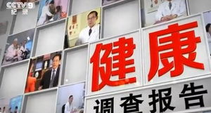 道里区与北京 如何选择治疗尖锐湿疣及性病的专业医院