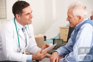 北京口腔尖锐湿疣 科学认知与规范就医指南