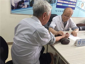 名医助力，国庆献礼 北京同仁医院庄逢康教授来唐会诊，权威诊疗，守护健康